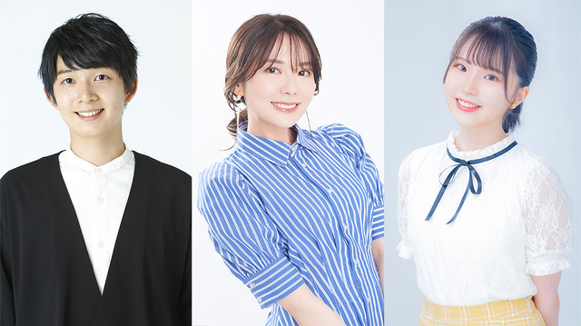 梅田修一朗、矢野優美華、伊駒ゆりえ