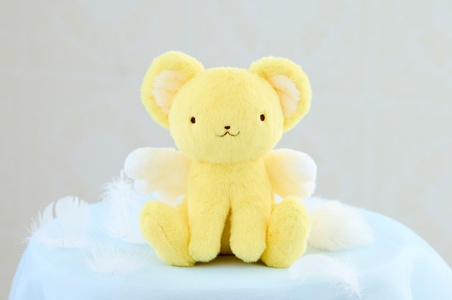 ふわふわケロちゃん　ぬいぐるみ