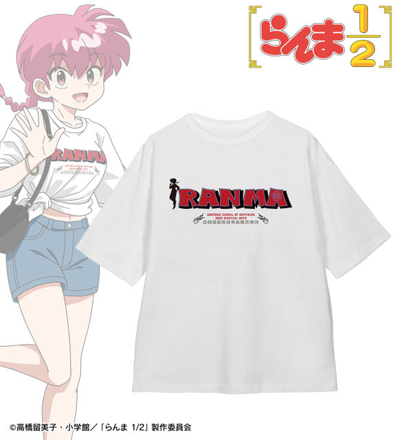 TVアニメ『らんま1/2』アニメイト限定「arti-mate 着用BIGシルエットTシャツ らんま 描き下ろし カジュアルファッションver.」（C）高橋留美子・小学館／「らんま1/2」製作委員会