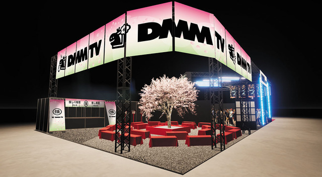 AnimeJapan 2025 DMM.com/DMM TVブースイメージ