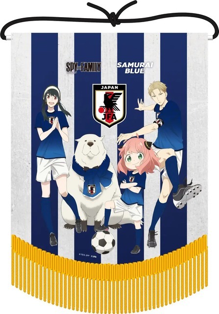 TVアニメ『SPY×FAMILY』日本サッカー協会「タペストリー」2,750円（税込）（C）遠藤達哉／集英社・SPY×FAMILY製作委員会（C）Japan Football Association