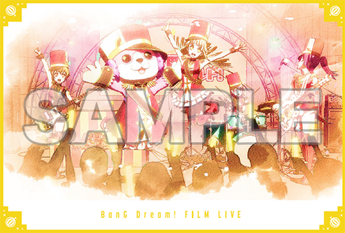 劇場版「BanG Dream! FILM LIVE」10月18日からの入場者プレゼントはトレーディングポストカード！また、舞台挨拶ツアーも開催中
