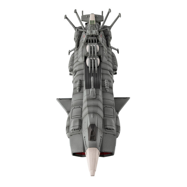 「コスモフリートスペシャル 宇宙戦艦ヤマト2202 愛の戦士たち 地球連邦アンドロメダ級一番艦アンドロメダRe.」