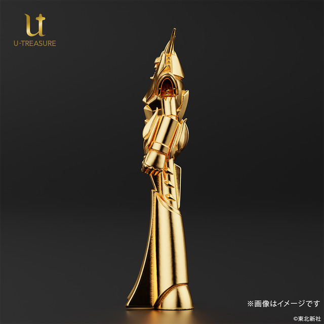 『勇者ライディーン』50周年記念フィギュア