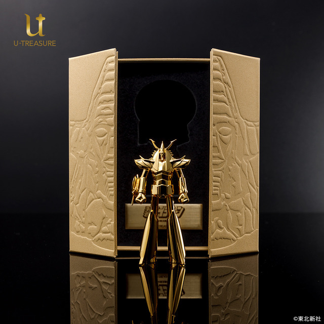 『勇者ライディーン』50周年記念フィギュア