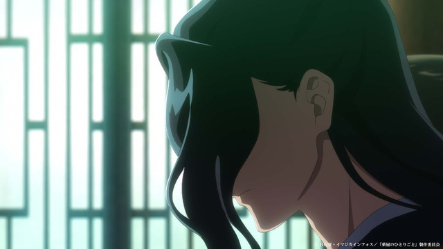 『薬屋のひとりごと』第37話「湯殿」先行場面カット