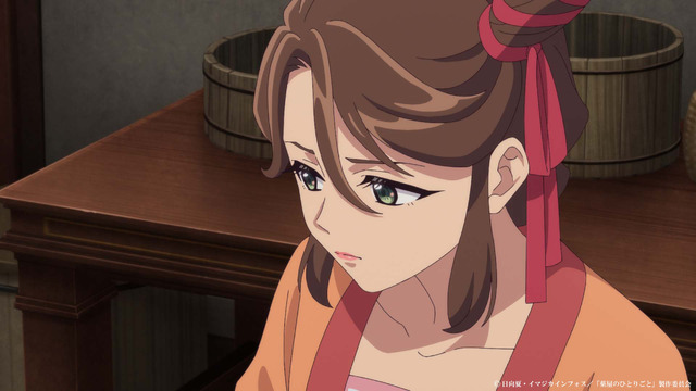 『薬屋のひとりごと』第37話「湯殿」先行場面カット