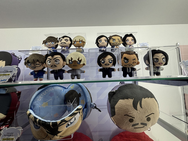 名探偵コナンマスコット、アイマスクピロー