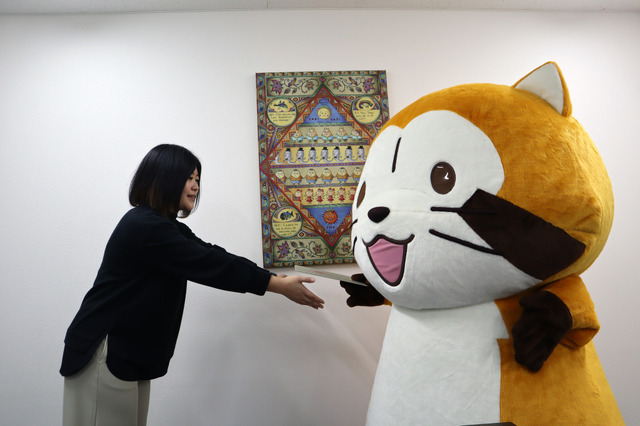日本アニメーション本社 撮影：アニメ！アニメ！編集部