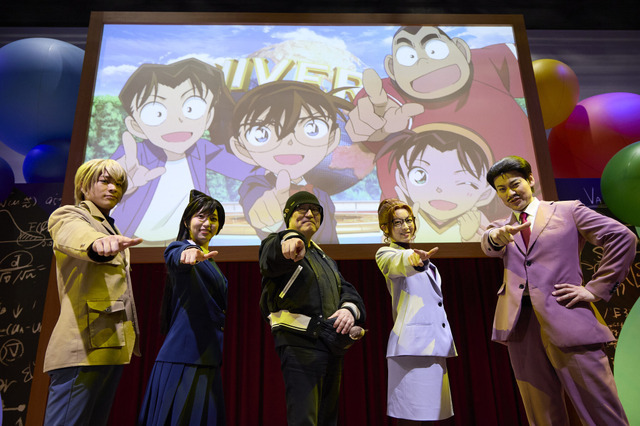 『名探偵コナン』原作者・青山剛昌、USJ「名探偵コナン・ワールド」を訪問