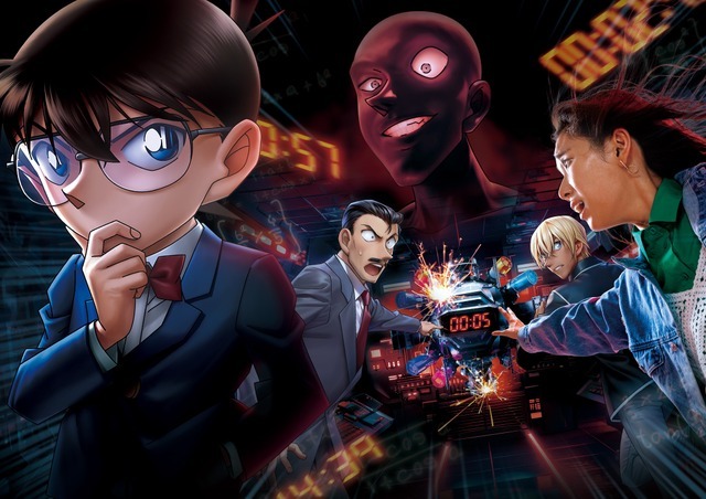 『名探偵コナン・ザ・エスケープ ～残像の序幕(プロローグ)～』