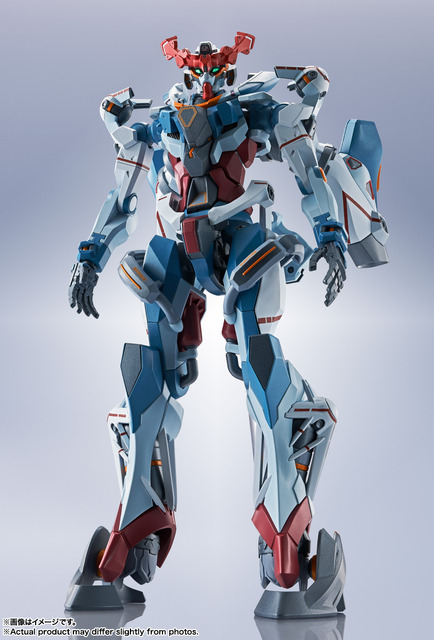 METAL ROBOT魂＜SIDE MS＞ GQuuuuuuX