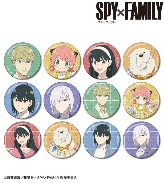 TVアニメ『SPY×FAMILY』「描き下ろし ホリデーパーティーver. トレーディンググリッター缶バッジ」（C）遠藤達哉／集英社・SPY×FAMILY製作委員会