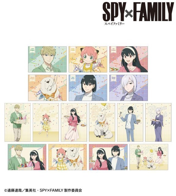 TVアニメ『SPY×FAMILY』「描き下ろし ホリデーパーティーver. トレーディングポストカード」（C）遠藤達哉／集英社・SPY×FAMILY製作委員会