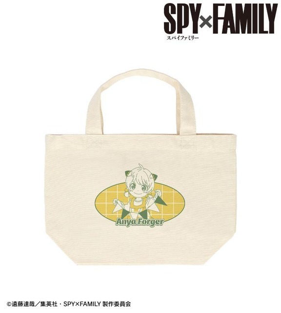 TVアニメ『SPY×FAMILY』「描き下ろし アーニャ・フォージャー ホリデーパーティーver. ミニランチトートバッグ ver.A」（C）遠藤達哉／集英社・SPY×FAMILY製作委員会