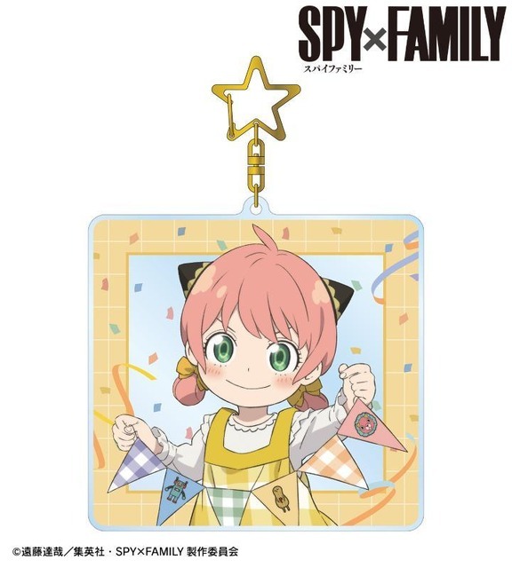 TVアニメ『SPY×FAMILY』「描き下ろし アーニャ・フォージャー ホリデーパーティーver. BIGアクリルキーホルダー ver.A」（C）遠藤達哉／集英社・SPY×FAMILY製作委員会