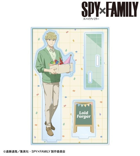 TVアニメ『SPY×FAMILY』「描き下ろし ロイド・フォージャー ホリデーパーティーver. アクリルスタンド」（C）遠藤達哉／集英社・SPY×FAMILY製作委員会