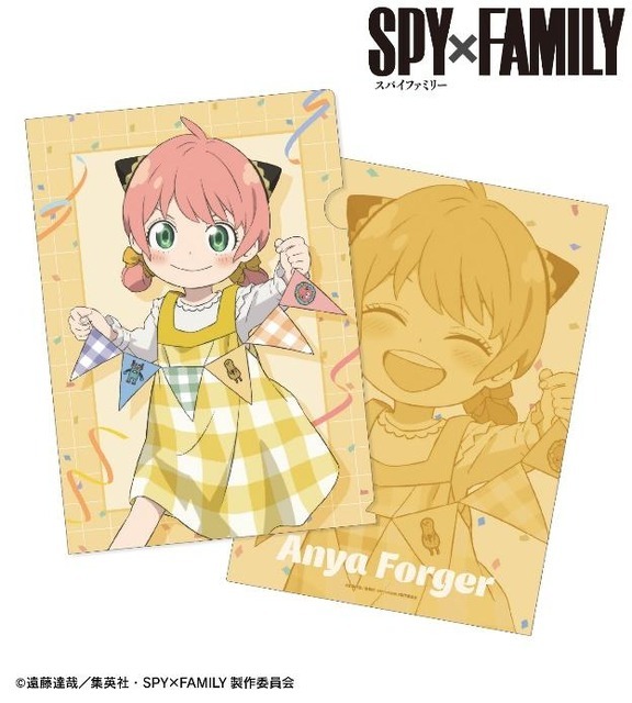 TVアニメ『SPY×FAMILY』「描き下ろし アーニャ・フォージャー ホリデーパーティーver. クリアファイル」（C）遠藤達哉／集英社・SPY×FAMILY製作委員会
