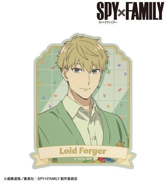 TVアニメ『SPY×FAMILY』「描き下ろし ロイド・フォージャー ホリデーパーティーver. トラベルステッカー」（C）遠藤達哉／集英社・SPY×FAMILY製作委員会