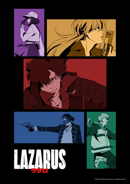 『LAZARUS ラザロ』（C）2024 The Cartoon Network, Inc. All Rights Reserved