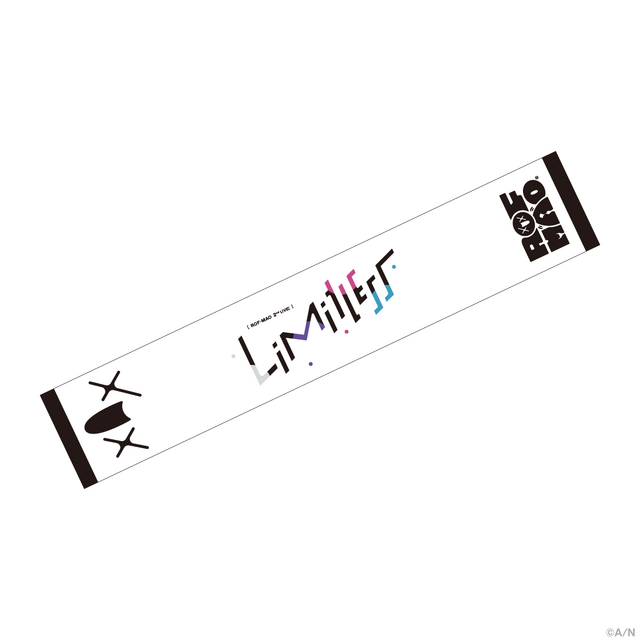 「ROF-MAO 2nd LIVE - Limitless」マフラータオル