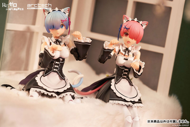 ARCTECH可動シリーズ Re:ゼロから始める異世界生活 ラム＆レム セット 1/8スケール 可動フィギュア