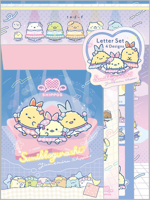 サンエックス「すみっコぐらし レターセット（夢みるしっぽず）」（C）2025 SAN-X CO., LTD. ALL RIGHTS RESERVED.
