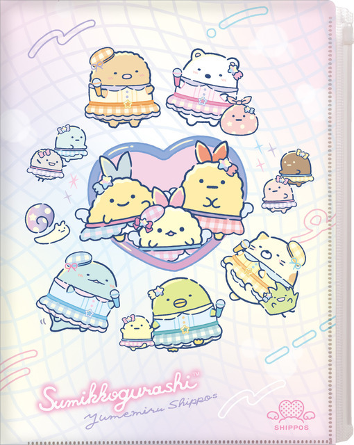 サンエックス「すみっコぐらし クリアホルダー（6＋1ポケット）（夢みるしっぽず・ピンク）」（C）2025 SAN-X CO., LTD. ALL RIGHTS RESERVED.