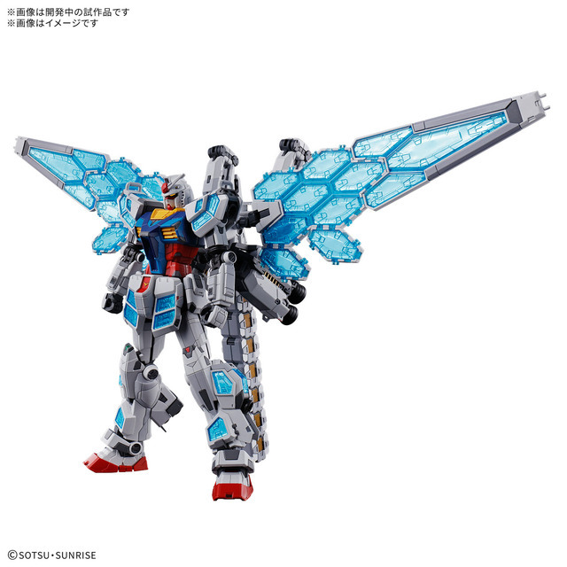 「EXPO2025 1/144 RX-78F00/E ガンダム（EX-001 グラスフェザー装備）」3,960円（税込）