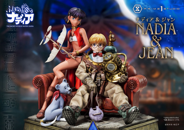 「コンセプトマスターライン ふしぎの海のナディア ナディア＆ジャン ボーナス版」