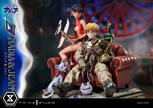 「コンセプトマスターライン ふしぎの海のナディア ナディア＆ジャン ボーナス版」