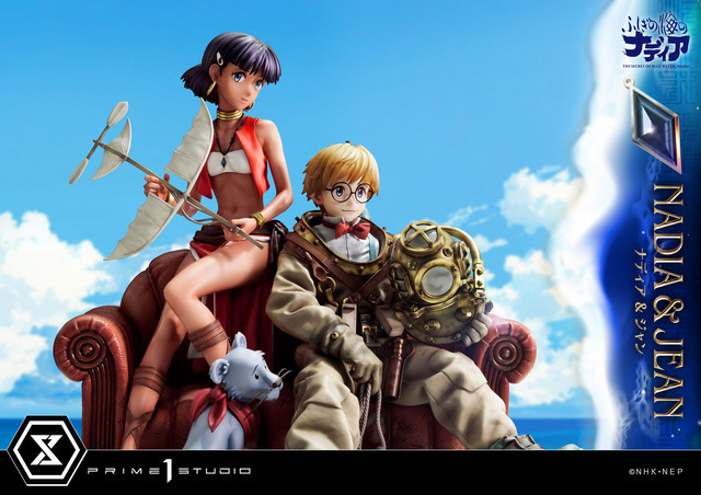 「コンセプトマスターライン ふしぎの海のナディア ナディア＆ジャン ボーナス版」