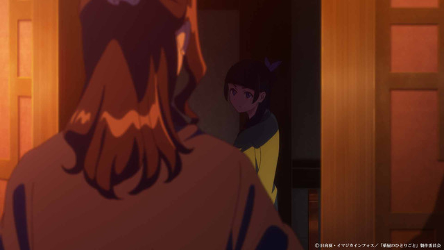 TVアニメ『薬屋のひとりごと』第40話「巣食う悪意」場面写真