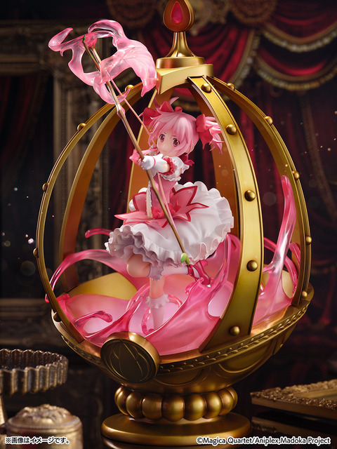 1/7スケールフィギュア「鹿目 まどか」