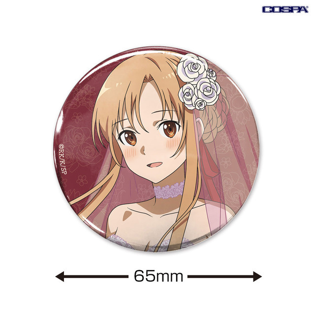 TVアニメ『ソードアート・オンライン』「描き下ろし アスナ 65mm缶バッジ ウェディングドレスVer.」（C）2020 川原 礫/KADOKAWA/SAO-P Project