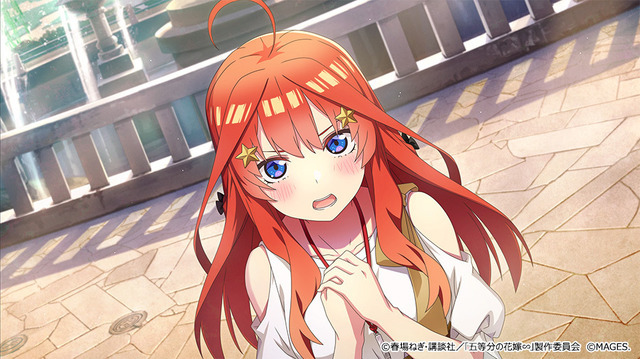 ゲーム『五等分のプリンセス ～幻想と深淵と魔法学院～』イベントCG（C）春場ねぎ・講談社／「五等分の花嫁∽」製作委員会（C）MAGES.