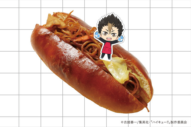 アニメ『ハイキュー‼』が「ハートブレッドアンティーク」とコラボ。「西谷の焼きそばパン」（C）古舘春一／集英社・「ハイキュー!!」製作委員会