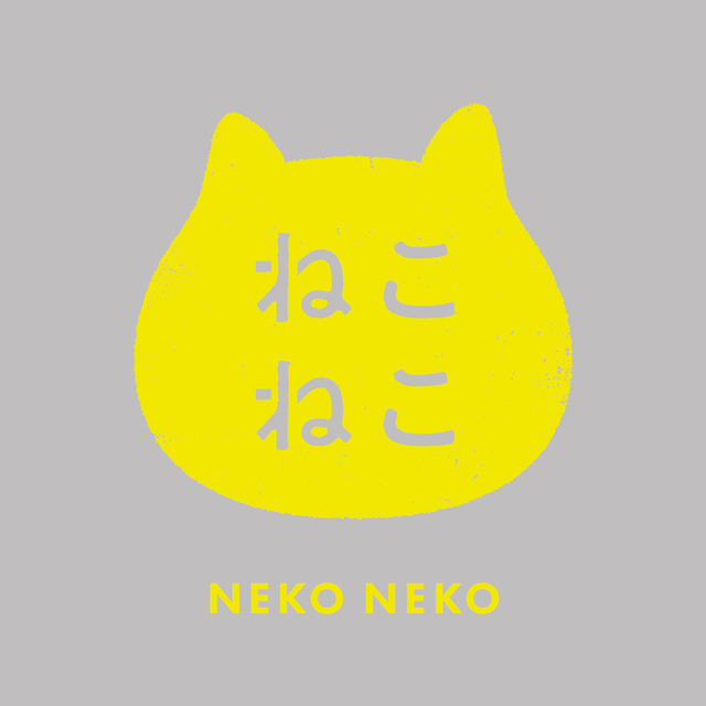 オールハーツ・カンパニーが展開する「ねこねこ」
