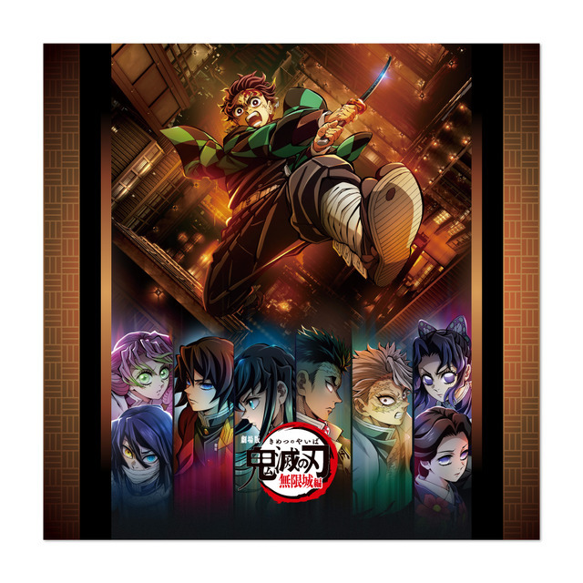 ローソンでアニメ『鬼滅の刃』キャンペーン。@Loppi 限定で「劇場版『鬼滅の刃』無限城編第一章」グッズ付ムビチケコンビニ券を発売（C）吾峠呼世晴／集英社・アニプレックス・ufotable（C）Lawson, Inc.