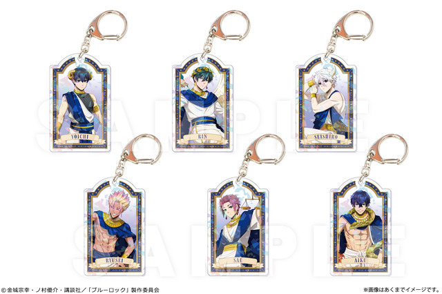 「トレーディングホログラムアクリルキーホルダー Ver. 星座のすがた」1 パック：770 円（税込）／BOX：4,620 円（税込）