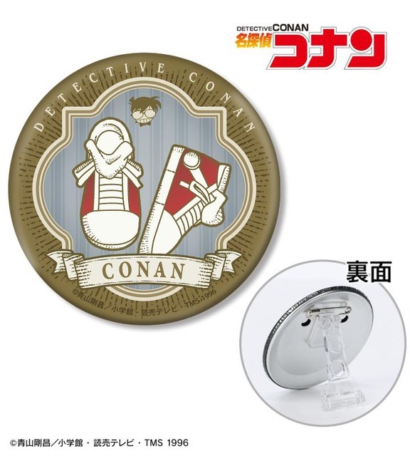 イメージモチーフ 3WAY缶バッジ