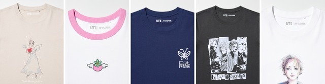 矢沢あい×ユニクログラフィックTシャツブランド「UT」コラボデザイン