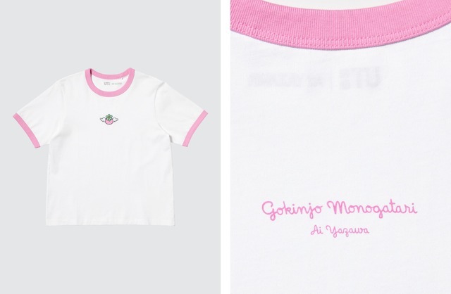 矢沢あい×ユニクログラフィックTシャツブランド「UT」コラボデザイン