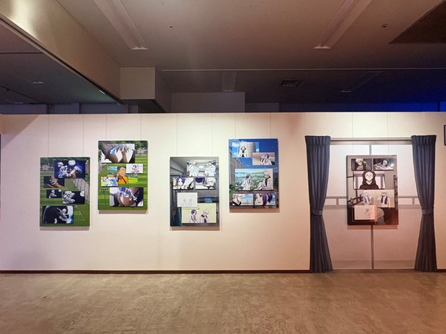 「ブルーロック展」（C）金城宗幸・ノ村優介・講談社／「ブルーロック」製作委員会
