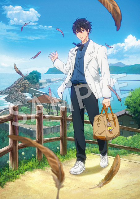 イベントビジュアル額装アート(C)おおじこうじ・京都アニメーション／岩鳶町後援会2021