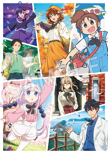 イベントビジュアル額装アート