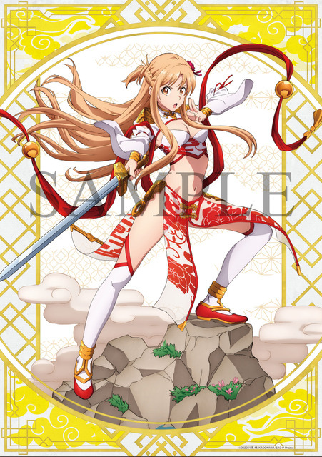 KDcolle「『ソードアート・オンライン』 アスナ 涼麗佳人ver.」1/7スケールフィギュア　KADOKAWAスペシャルセット特典の布ポスター（C）2020 川原 礫/KADOKAWA/SAO-P Project