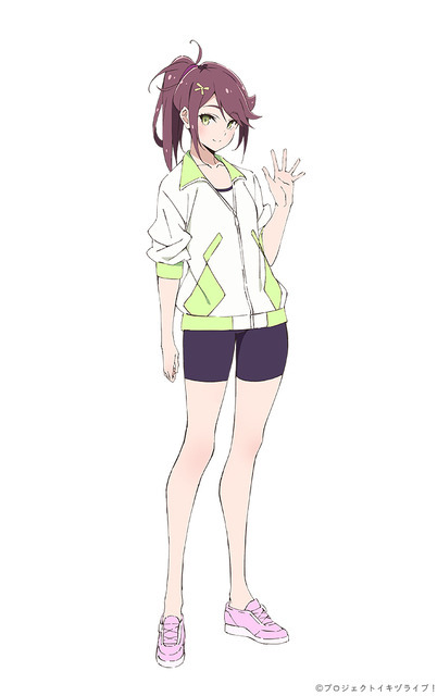 五桐 玲 （ごとう あきら） CV. 宮野 芹