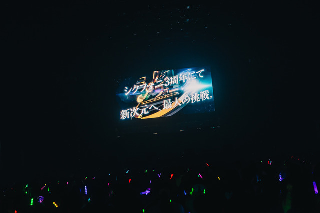 『SIXFONIA 1st Live Tour -Lodious Takt-』ファイナル公演