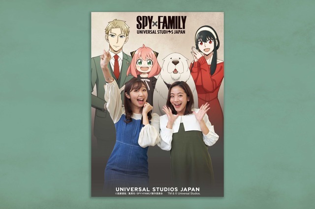 『 SPY×FAMILY XR ライド・フォト・オポチュニティ』